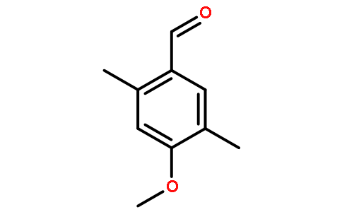 有机砌块6745-75-1
